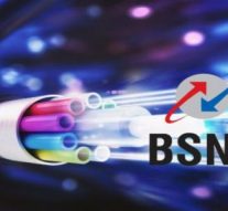 Work from Home Broadband Plans: BSNL Introduces Free of Cost Plan With 5GB Daily Data